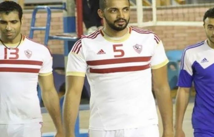 الوفد رياضة - "شاهد.. عبدالمنعم "يقدم اعتذارًا لجماهير الزمالك موجز نيوز