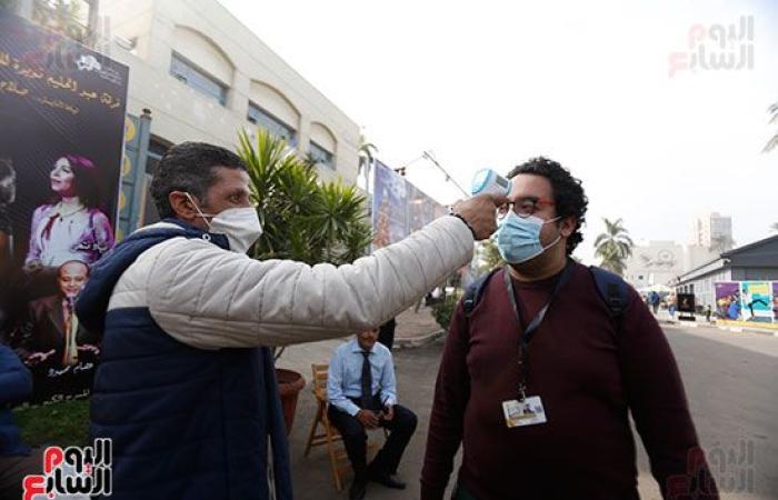 #اليوم السابع - #فن - إجراءات احترازية مكثفة لوزارة الصحة ضد كورونا بمهرجان القاهرة.. صور