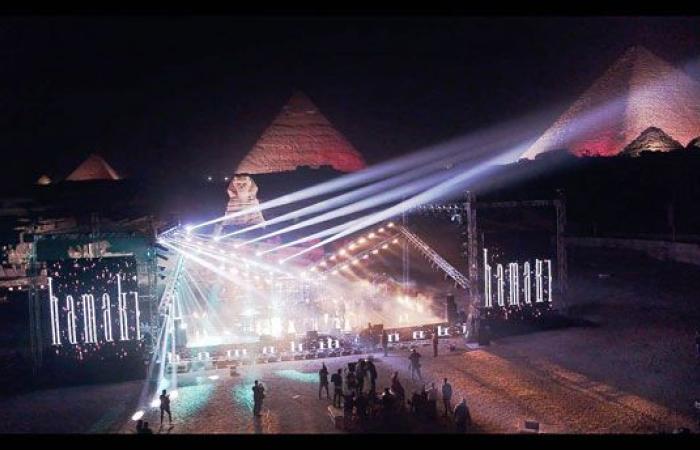 #اليوم السابع - #فن - حماقى يتألق فى حفل رأس السنة بالأهرامات .. وظهور خاص لوالده الراحل (صور)