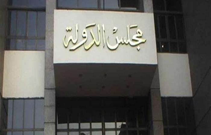 #المصري اليوم -#حوادث - فتوى قضائية تعفي الجامعات من «الرسوم القضائية» في دعاواها موجز نيوز