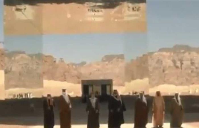#المصري اليوم -#اخبار العالم - رؤساء وفود القمة الخليجية يلتقطون الصورة التذكارية (فيديو) موجز نيوز