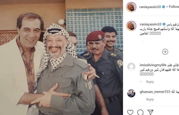 #اليوم السابع - #فن - رانيا محمود ياسين تكشف عن صورة نادرة لوالدها مع الرئيس الفلسطينى ياسر عرفات