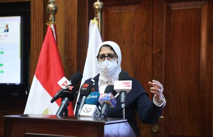 المصري اليوم - اخبار مصر- إطلاق الموقع الإلكتروني للحصول على لقاح كورونا (طرق التسجيل والفئات المستحقة) موجز نيوز