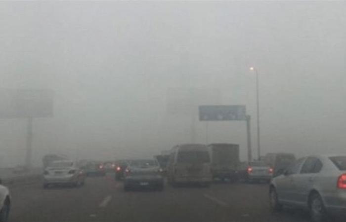 الوفد -الحوادث - Yغلاق 9 طرق أمام حركة السيارات بسبب الشبورة موجز نيوز