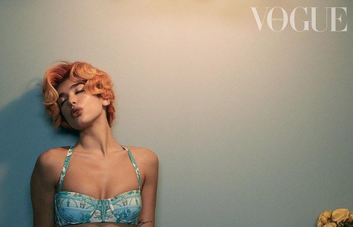 #اليوم السابع - #فن - دوا ليبا تتحدث لمجلة Vogue عن علاقتها بصديقها أنور ابن الملياردير محمد حديد