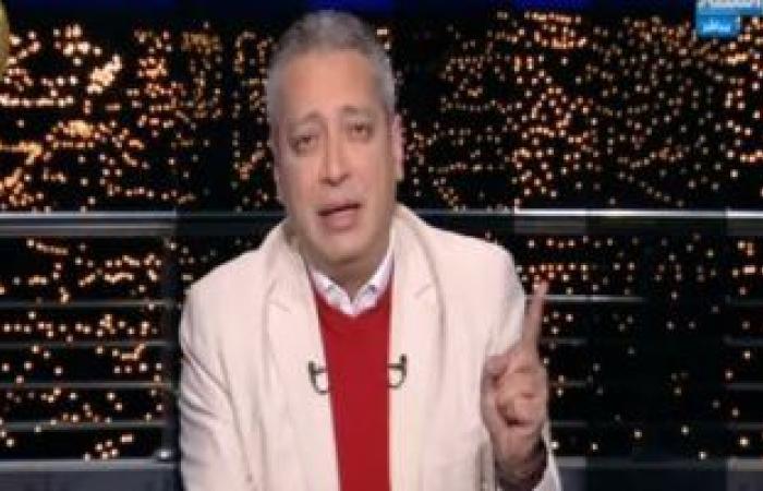 #اليوم السابع - #حوادث - انقضاء دعوى حبس تامر أمين بتهمة سب الموديل مريهام عبدالقادر للتصالح