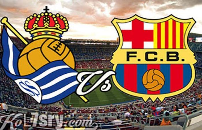 الوفد رياضة - بث مباشر | مشاهدة مباراة برشلونة وريال سوسيداد في كأس السوبر الاسباني موجز نيوز
