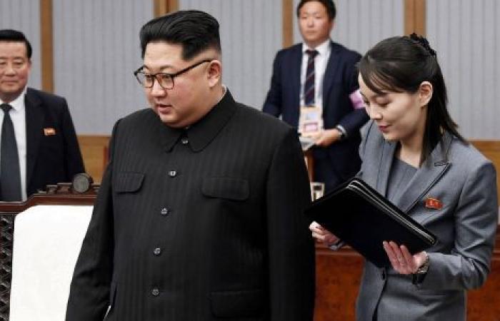 بعد غيابها عن تشكيلة كيم جونج.. ماذا حدث لشقيقة زعيم كوريا الشمالية؟ (فيديو)