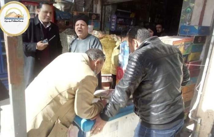 المصري اليوم - اخبار مصر- حملات لرفع الإشغالات بالجيزة وفض سوق الثلاثاء (صور) موجز نيوز