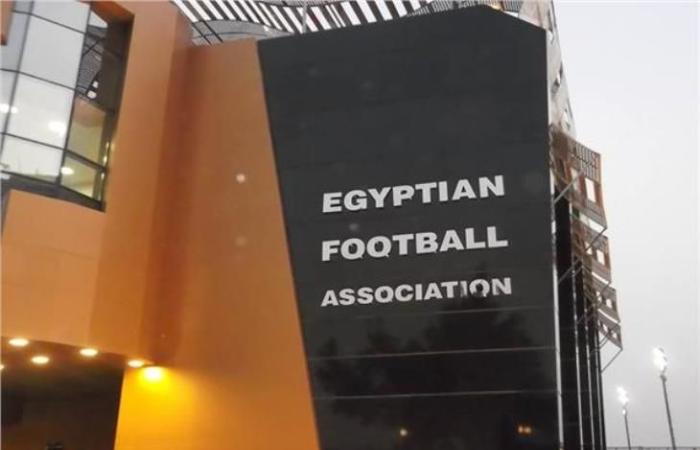 ملف يلا كورة.. قرارات اتحاد الكرة.. انتصار مصري.. ورحيل جيرالدو