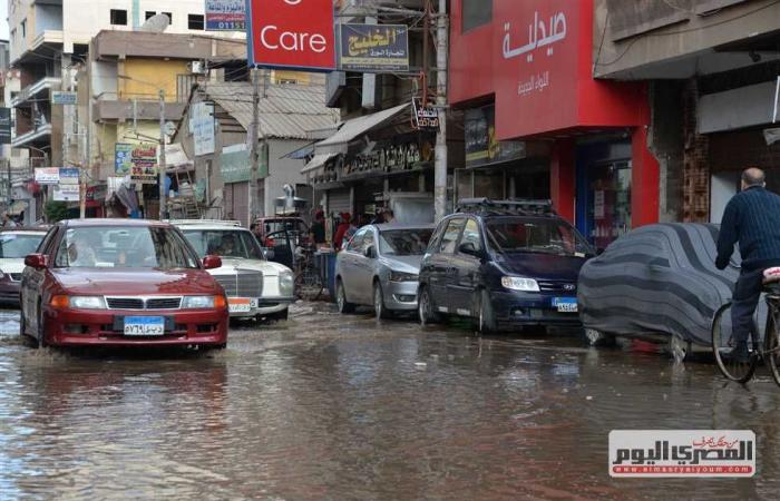 #المصري اليوم -#حوادث - لحماية أسرتها من الأمطار.. ربة منزل تسقط من أعلى سطح منزلها في الدقهلية موجز نيوز