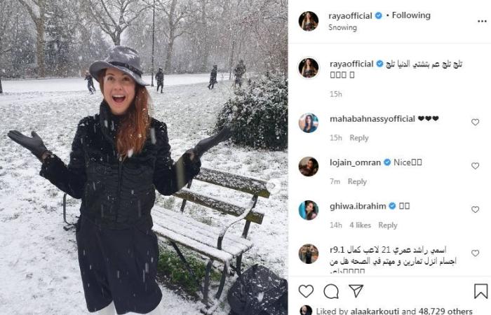 #اليوم السابع - #فن - ريا أبى راشد تحتفل بأجواء الشتاء وتلعب مع ابنتها وسط الثلوج.. فيديو وصور