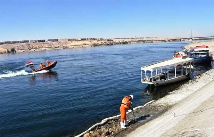 المصري اليوم - اخبار مصر- تدريب عملي لمكافحة تلوث بترولي بنهر النيل في أسوان موجز نيوز