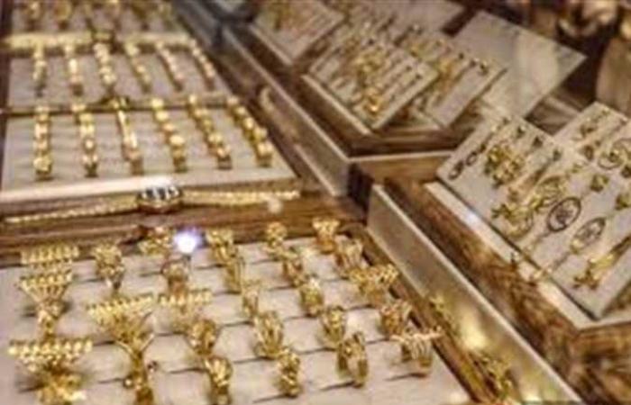 #المصري اليوم - مال - أسعار الذهب تهبط لأدنى مستوى خلال أسبوع موجز نيوز