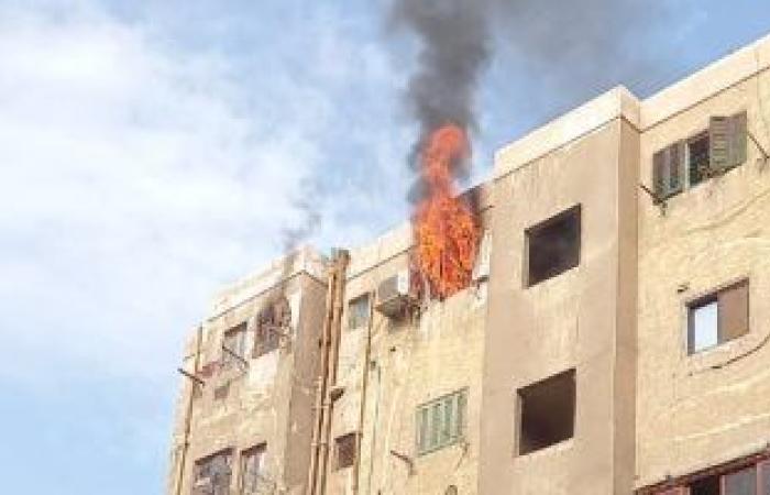 #اليوم السابع - #حوادث - إصابة شخصين فى حريق منزل بأسيوط بسبب اسطوانة بوتاجاز