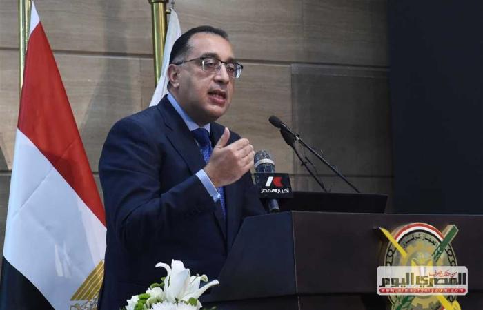 المصري اليوم - اخبار مصر- «الحكومة» تستعرض خطتها التشريعية للقوانين المعروضة على البرلمان (تفاصيل) موجز نيوز