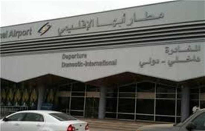 #المصري اليوم -#اخبار العالم - إدانات عربية ودولية واسعة لاستهداف الحوثيين مطار أبها السعودي موجز نيوز