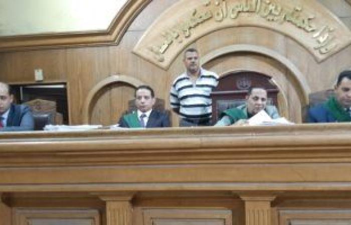 #اليوم السابع - #حوادث - السجن 5سنوات لـ7 من جماعة الإخوان الإرهابية لتحريضهم على العنف بالشرقية