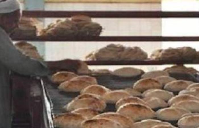 #اليوم السابع - #حوادث - التحقيقات تكشف تفاصيل استيلاء مسئول مخبز بلدى على ربع مليون جنيه أموال دعم