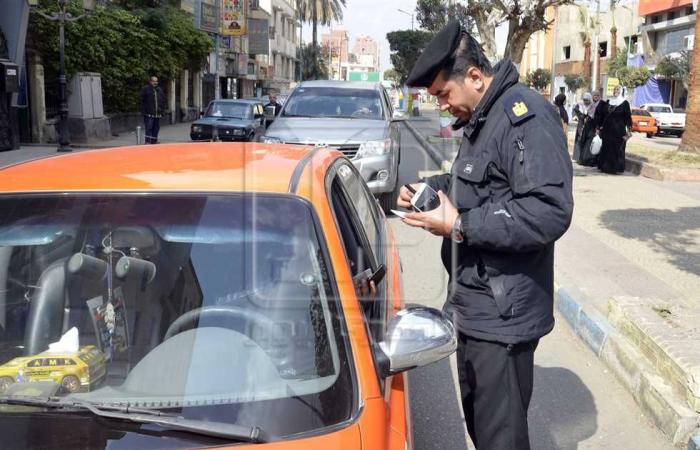 #المصري اليوم -#حوادث - قانون المرور الجديد.. تعرف على 13 مخالفة لا يجوز التظلم عليها عند تجديد سيارتك موجز نيوز