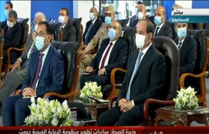 المصري اليوم - اخبار مصر- السيسي للمصريين: «أكثر من طفلين مشكلة كبيرة جدا» موجز نيوز