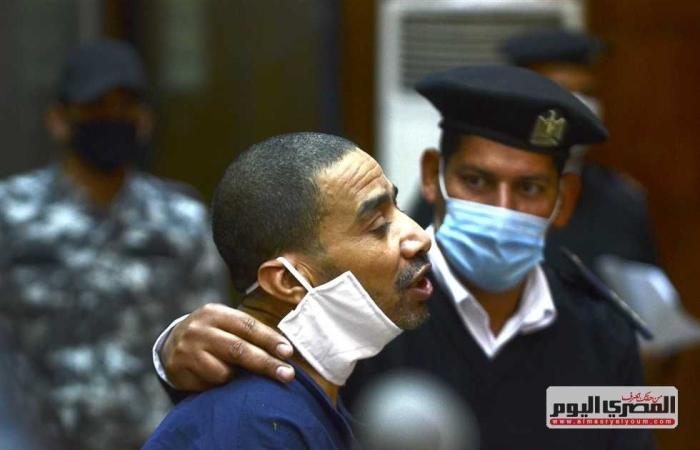 #المصري اليوم -#حوادث - تحديد جلسة لمحاكمة «سفاح الجيزة» في قضية جديدة (تفاصيل) موجز نيوز