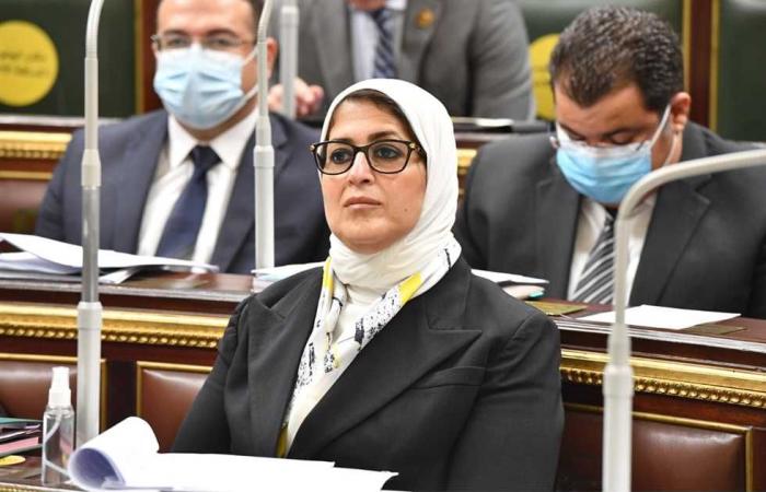 المصري اليوم - اخبار مصر- وزيرة الصحة: تسجيل ٤٥ ألف مواطن لتلقي لقاح كورونا خلال أول ١٢ ساعة موجز نيوز