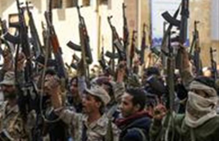 #المصري اليوم -#اخبار العالم - «المنظمة العربية» تدين هجمات ميليشيا الحوثي على مأرب والسعودية موجز نيوز