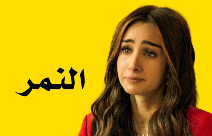 #اليوم السابع - #فن - تابع مسلسلات كبار النجوم على watch it لمدة 3 شهور بـ 120 جنيها فقط