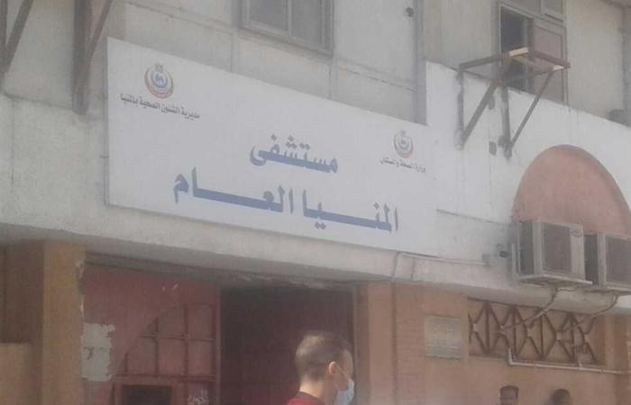 #المصري اليوم -#حوادث - مصرع طالبة سقطت من القطار أثناء العودة من الامتحان في المنيا موجز نيوز