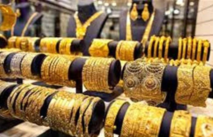 #المصري اليوم - مال - 3 أسباب وراء تراجع أسعار الذهب اليوم الاثنين 8 مارس موجز نيوز