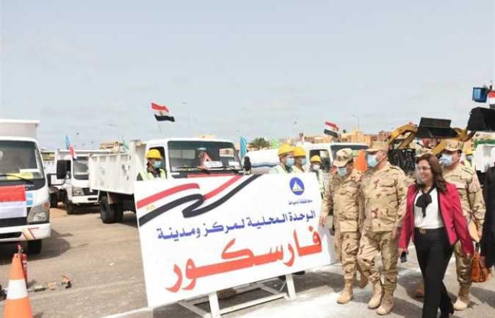 المصري اليوم - اخبار مصر- قوات الدفاع الشعبي والعسكري تنظم مشروعاً تدريباً لإدارة الأزمات والكوارث بدمياط (صور) موجز نيوز