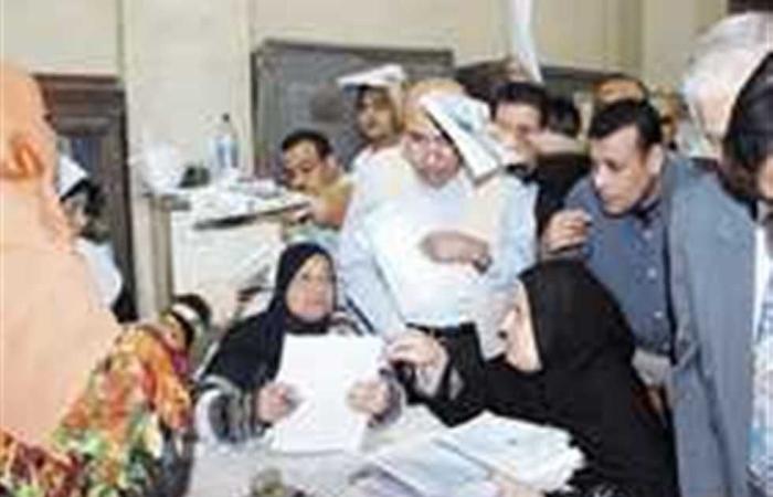 #المصري اليوم - مال - خبراء يناقشون اتفاقية منع تآكل الوعاء الضريبي السبت والأحد موجز نيوز