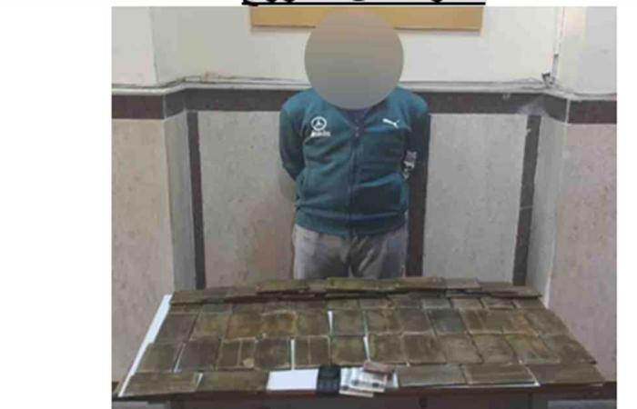 #المصري اليوم -#حوادث - الداخلية: ضبط 6 تجار مخدرات في الاسكندرية واسيوط ومطروح موجز نيوز