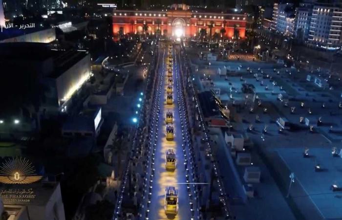 المصري اليوم - اخبار مصر- لحظة انطلاق موكب المومياوات الملكية من متحف التحرير (فيديو) موجز نيوز