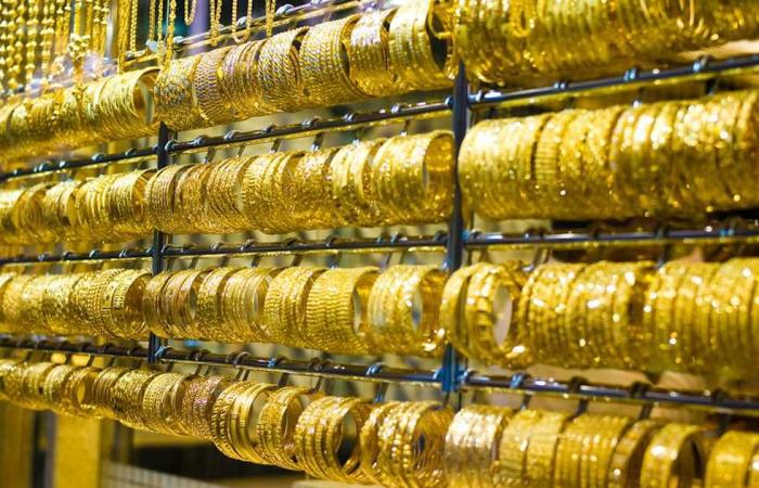 #المصري اليوم - مال - لتحديد موعد الشراء.. سعر الذهب فى مصر وعالميا منتصف تعاملات اليوم الأحد 4 أبريل 2021 موجز نيوز