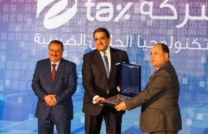 #المصري اليوم - مال - رئيس المصلحة : «E- TAX»، تُسهم في استدامة جودة أداء المنظومات الضريبية الإلكترونية موجز نيوز