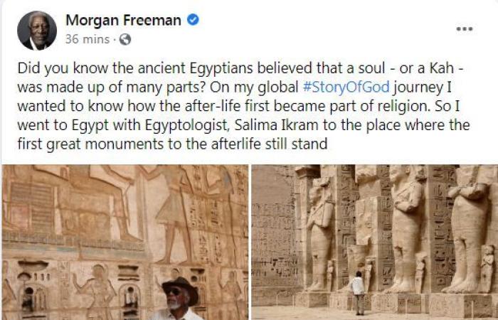 #اليوم السابع - #فن - مورجان فريمان يستعيد ذكريات زيارته إلى الآثار المصرية.. بعد موكب المومياوات
