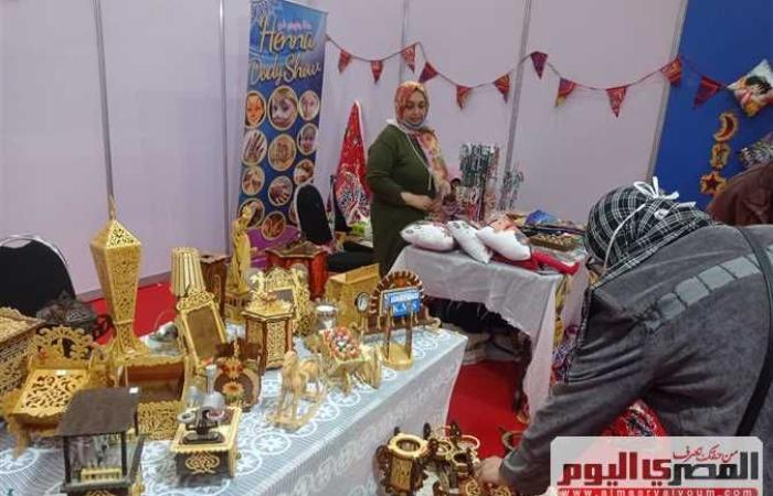 #المصري اليوم - مال - بتخفيضات 35%.. محافظ الإسكندرية يفتتح معرض «أهلاً رمضان» (صور) موجز نيوز