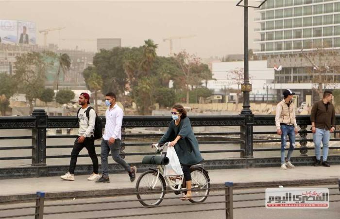 المصري اليوم - اخبار مصر- الأرصاد تعلن حالة الطقس اليوم الأربعاء 7 أبريل 2021 ودرجات الحرارة موجز نيوز