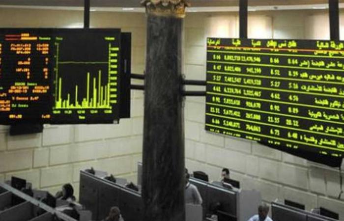 #المصري اليوم - مال - ارتفاع مؤشرات البورصة المصرية في التعاملات الصباحية اليوم الخميس موجز نيوز