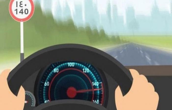 الوفد -الحوادث - المرور يضبط 2898 مخالفة تجاوز السرعة المقررة خلال يوم موجز نيوز