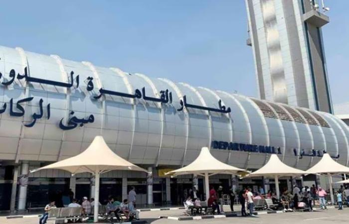 الوفد -الحوادث - أمن مطار القاهرة يضبط راكبة أجنبية بحوزتها حشيش وماريجوانا موجز نيوز