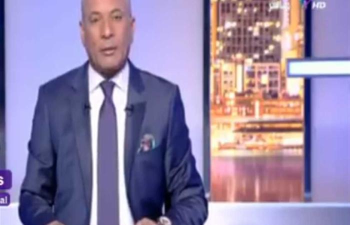 المصري اليوم - اخبار مصر- أحمد موسى: انهيار سد النهضة قنبلة نووية مائية تهدد السودان ومصر (فيديو) موجز نيوز