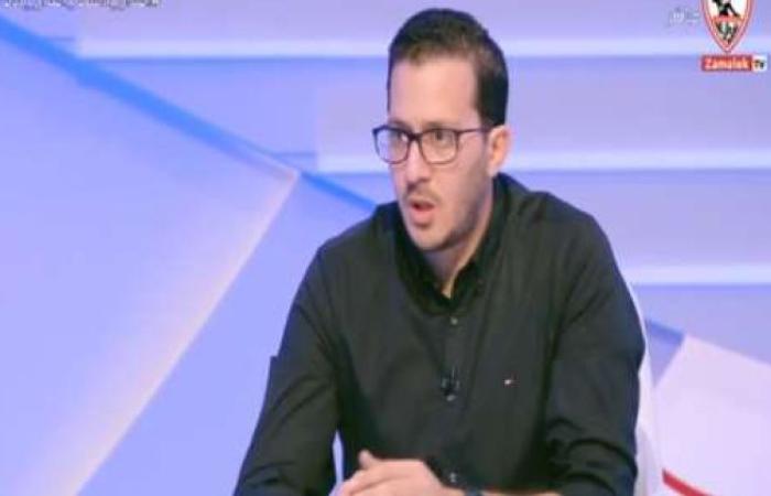 الوفد رياضة - بعد استقالة زاهر طبيب وإداري الزمالك فى الطريق للرحيل موجز نيوز