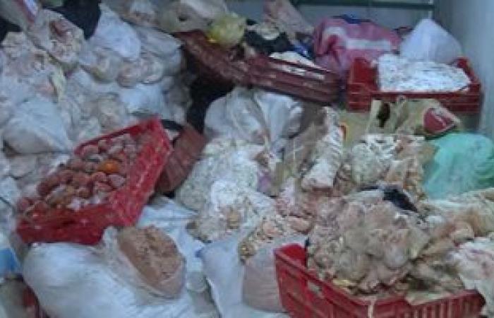 #اليوم السابع - #حوادث - ضبط 80 طن مواد غذائية منتهية الصلاحية قبل بيعها للمواطنين