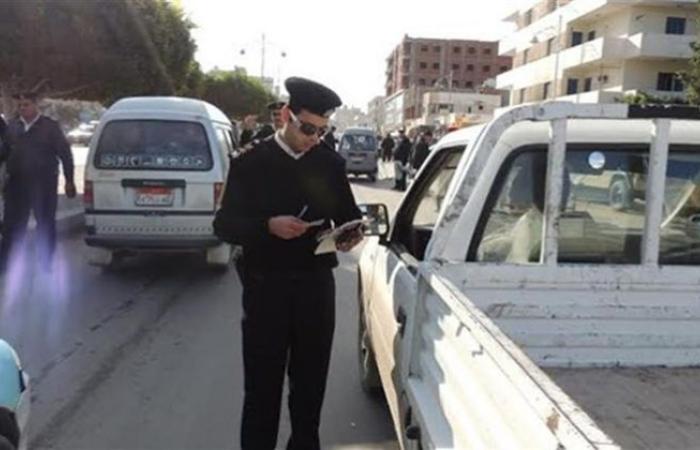 الوفد -الحوادث - المرور يضبط 13 مخالفة موقف عشوائى خلال يوم موجز نيوز