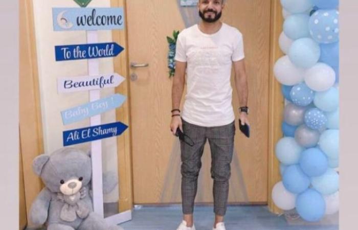 الوفد رياضة - حسن الشامي نجم المقاولون العرب يحتفل بمولوده الجديد موجز نيوز