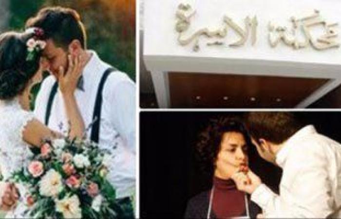 #اليوم السابع - #حوادث - سيدة في دعوى طلاق بمصر الجديدة: "طردني وتزوج وأقنع أولادي إني مجنونة"