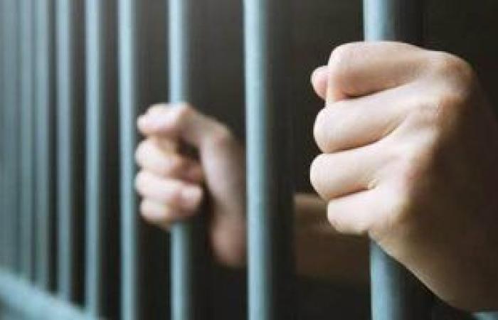 #اليوم السابع - #حوادث - السجن المؤبد لـ 4 متهمين بالإتجار فى المواد المخدرة ببورسعيد